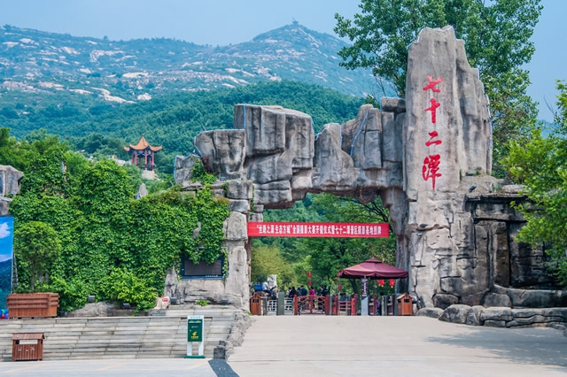 南阳夏季旅游景点排行榜前十名 南阳十大夏季避暑旅游景点 南阳夏季旅游去哪里好